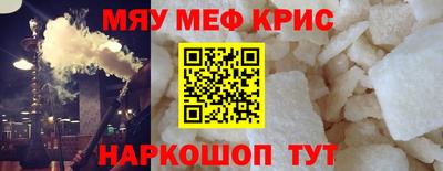 героин Краснознаменск