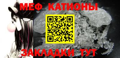 героин Краснознаменск