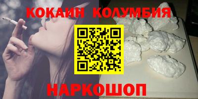 прущая мука Краснодар