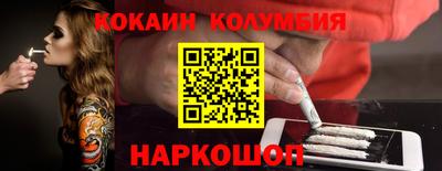 прущая мука Краснодар