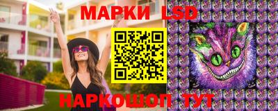 ECSTASY Чебаркуль
