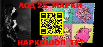 прущая мука Краснодар