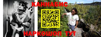 прущая мука Краснодар