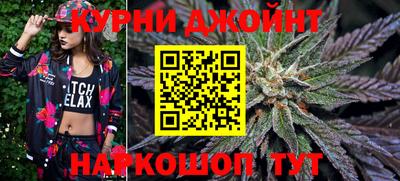 героин Краснознаменск