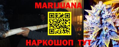 прущая мука Краснодар