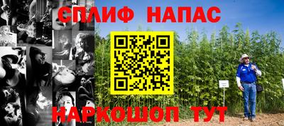прущая мука Краснодар
