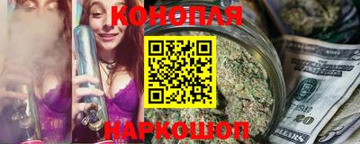 героин Краснознаменск