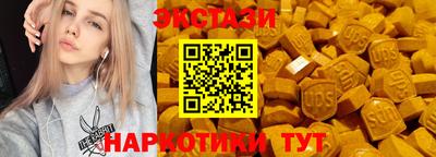 прущая мука Краснодар