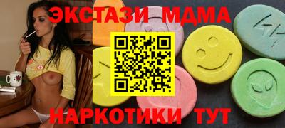 героин Краснознаменск