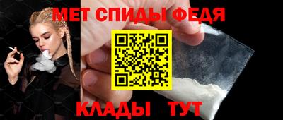героин Краснознаменск