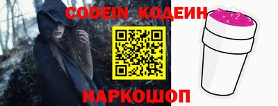 прущая мука Краснодар