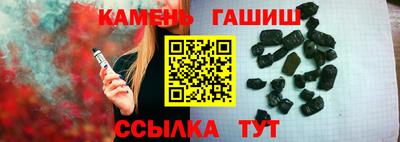 альфа пвп VHQ Чапаевск