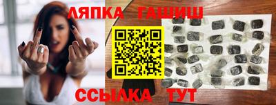 хмурый Чебоксары