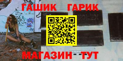 прущая мука Краснодар