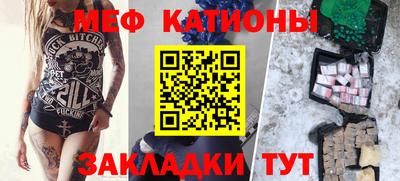 героин Краснознаменск