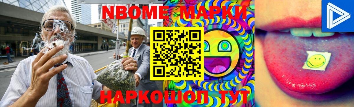 Коммунар  LSD-25 экстази кислота  ЛСД экстази  ЛСД экстази кислота  Вход с VPN 